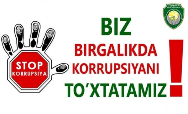 Aholi va tadbirkorlar diqqatiga!