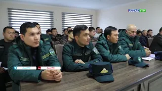 Seminar