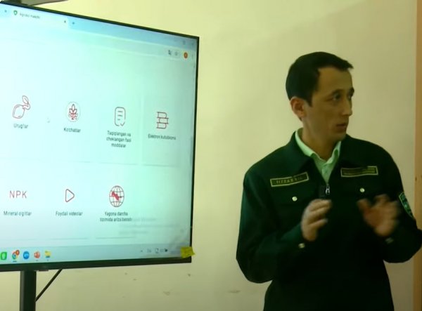 Eksporti bilan shug‘urlanadigan korxonalar ishtirokida seminar